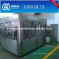 Automatic Vegetable Juice LIne Bottling Machine